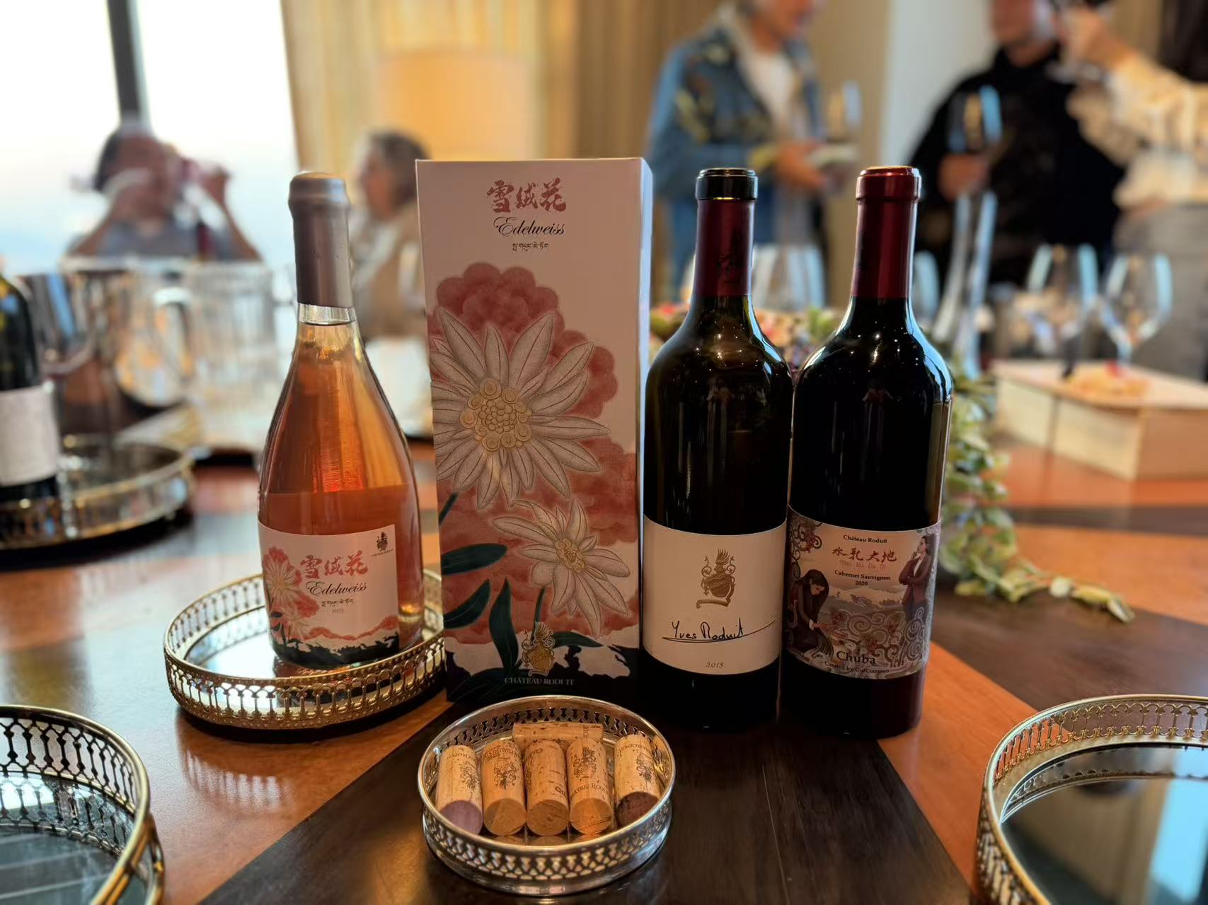 Partnership Building